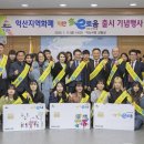 이로움 연 뉴스1