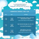 백운시장 이미지