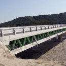 고성군(간촌교) Daum카페