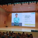 경상남도인재개발원 이미지
