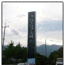 오빠찻집 이미지