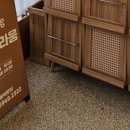 제일헤어샾