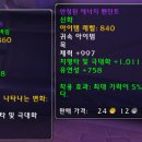 비전로 이미지