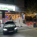 한잔스토리청라점