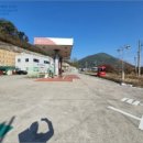 의창주유소 이미지