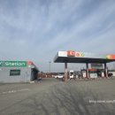 아산LPG충전소 이미지