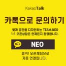 루체인테리어 이미지