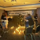 행복찾기 - 춘천시 후만로98번길 16-1 | 행복찾기