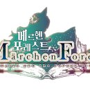 포레스트21