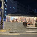 신방화역 3번출구 이미지