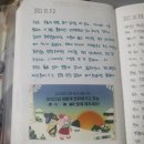 청미바이오(주) 이미지