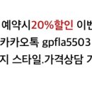 헤어팰리스 네이버블로그