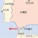 현대에이치티주식회사
