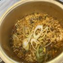 울산중구맛집 병영점에서 제주오겹살 제대로 먹고 온 울산연탄갈비 후기