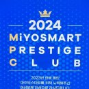 인피니티솔루션(주) 이미지