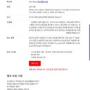 성산골든펜션 이미지