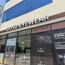 초이스안경원 | 아산모종동안경점: 친절하고 합리적인가격 ‘도수안경원&#39; 선글라스 구매후기