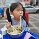신마산시장 이미지