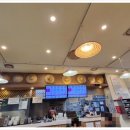 2호선 장산역 6번출구 이미지