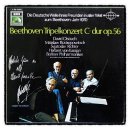 얍판 츠베덴 & 서울시립교향악단 | [공연예습] 2023 서울시향 얍 판 츠베덴의 베토벤 삼중 협주곡 @예술의전당 (감상포인트 3가지)