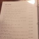 가호동-1 이미지