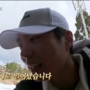 허브민박 이미지