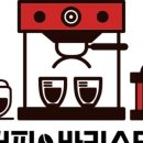 크리에이터를 위한 자격취득 이미지