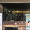 루미너스SPA