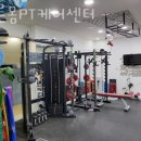 바른몸케어센터