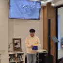 열방공동체 | 11월 23일 주일예배, 바울의 마지막과 우리의 새로운 시작