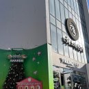 바이수라뷰티 | 트렌드팟 바이 올리브영 홍대 산타의 포스트 오피스 팝업 후기