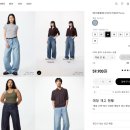 L은 | 유니클로 배기커브진 단종? 배기배럴레그진·미니티 M·L 착용 후기