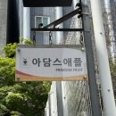 블링 노래연습장 이미지