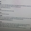 더모아