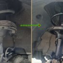 안재운 카공업사 이미지