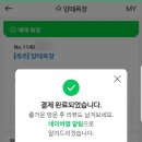 자매목장 이미지