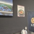 독산식당