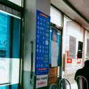 미도반점 이미지