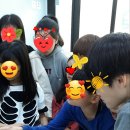 동편해법학원