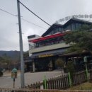 과천동(뒷골 공영주차장) 이미지