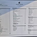 더 불리 하우스 | [김포 석모리] 커스텀커피더하우스 카페 후기