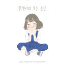 더갈비 | 군산현지인맛집 가족 외식으로 추천하는 더갈비 구암점, 군산생선명가 후기