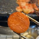 알찬집 | [홍대맛집]냉동 삼겹살/알찬 밑반찬/시오야끼/데이트 하기 좋은 &#39;꿀돼지집&#39; 방문후기