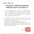 석수럭키 이미지