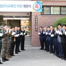 부경대학교(용당캠퍼스) 이미지