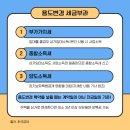 예종세무