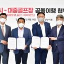 아시아드컨트리클럽㈜ 이미지
