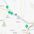 금암점 기아오토큐 이미지