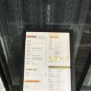 오조산로 21번길 이미지