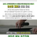 대농당구장 이미지